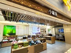 -杭州大厦LSE城市生活超市(杭州大厦店)