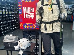 -迪卡侬(越秀公园店)