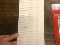-老宁波1381餐厅(宏泰广场店)