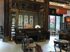 大堂-陕拾叁(袁家村店)