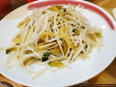 -宝中宝食府(清泰街店)