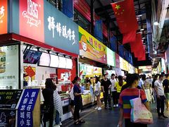 门面-泰龙城小吃街