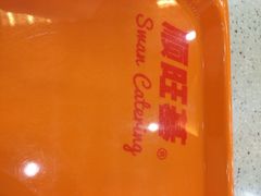 顺旺基(凯丹广场店)-顺旺基大厨现炒(凯德店)