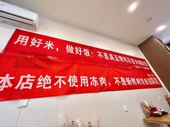 -陆长玖古法猪脚饭(玄风桥店)