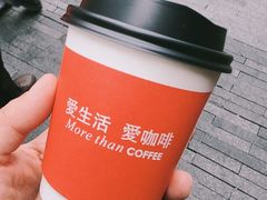-HUG COFFEE(鼓楼店)