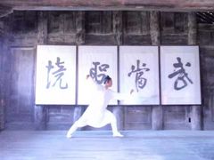 -威尔仕健身(金茂店)