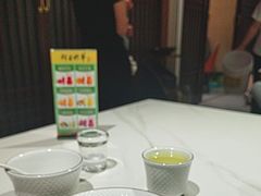 -渔码头食府·20年蓬莱老字号(登州路店)