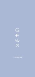 -罗亚帝·NASHOW纳秀形象设计