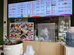 -紫光园清真北京小吃(正阳大街店)