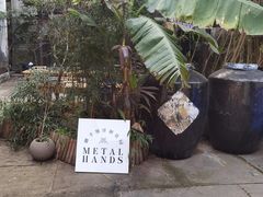 -Metal hands·铁手咖啡