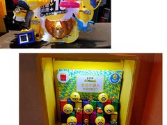 -麦当劳(贵和购物中心B1店)