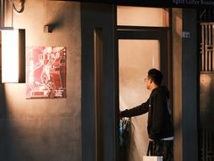 -Again Coffee Roaster(香蜜湖店)