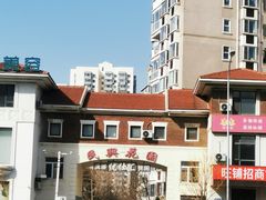 -优仕汇洗浴生活馆