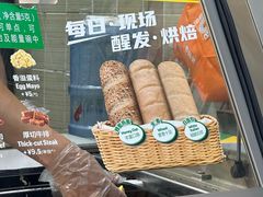 -赛百味SUBWAY(燕莎奥莱店)