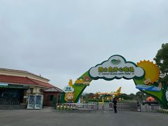 -苏州太湖西山岛开心农场