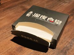 -乔街深夜食堂·小龙虾·高压锅生蚝(杭州总店)
