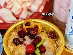 -夏星酒馆(剑桥公社店)