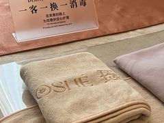 -瑶舍头疗·瑶浴·芳香热石SPA(五洲国际店)