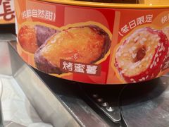 -龍歌自助小火锅(市南金茂湾店)