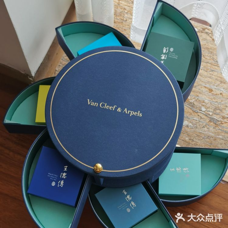 2024 中 秋 月 饼 🥮  开 箱！