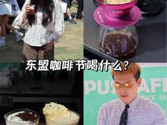 -南宁国际会展中心