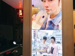 -麦吉machimachi(达明店)