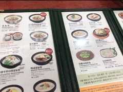 -神仙雪浓汤(明洞店)