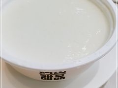 -满记甜品(金融街店)