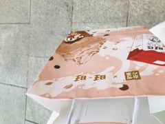 -奈雪的茶(大悦城店)
