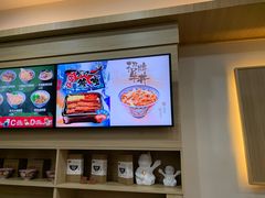-吉野家(成都时代奥莱店)