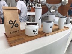 -% Arabica阿拉比卡咖啡(深圳湾万象城店)