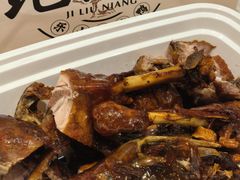 -王浩儿纪六孃甜皮鸭(乐山总店)