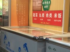 -津门炒饭王(天佑城店)