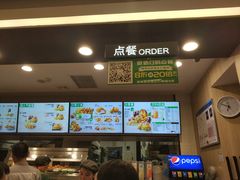 -德克士(西站站内店)