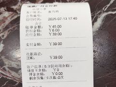 -瑞鹏·疫苗·绝育·宠物医院(金沙洲店)