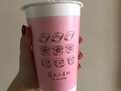 -厝内小眷村(西单大悦城店)