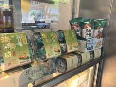-泸溪河桃酥(秦淮夫子庙一店)
