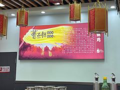 -曹丞相·地锅鸡·地锅鱼(武林店)