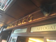 -Fergbaker(皇后镇店)