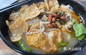 Guangxi Snail Rice Noodles