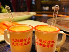 -袍家大院重庆火锅(文安路店)