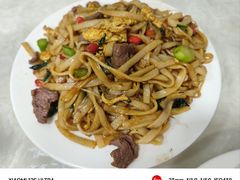 -好好滋味茶餐厅
