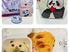 -红星前进面包牛奶公司(君太店)