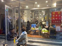 -英雄故事地摊烤肉(马驹桥店)