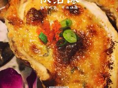 古田居日本料理-古田居·特色寿司料理(星之岛旗舰店)