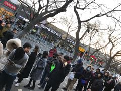 -天泽祥·鼓楼馒头(鼓楼店)