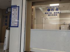 -苏州口腔医院(观前街院区)