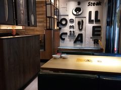 -豪客来牛排(重庆三峡广场步行街1704店)