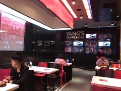 -小杨生煎(湟普汇店)