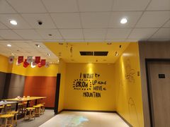 -麦当劳(科教城店)